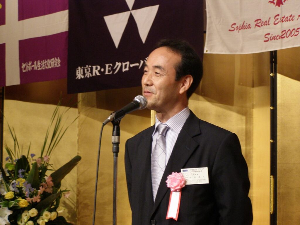 竹田嘉男総会実行委員長